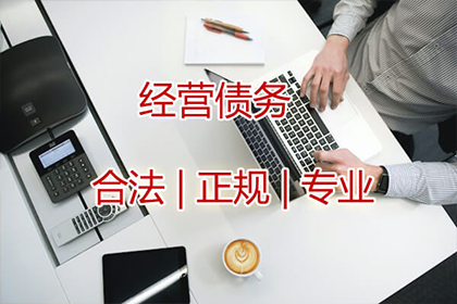 信用卡逾期年利率计算及逾期处理方法
